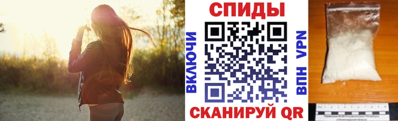 Амфетамин VHQ Сызрань