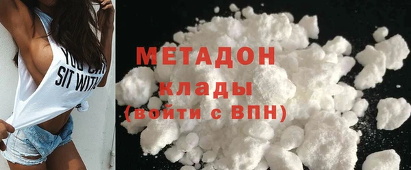 героин Богданович