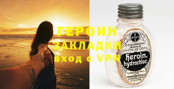 МДПВ Богородицк