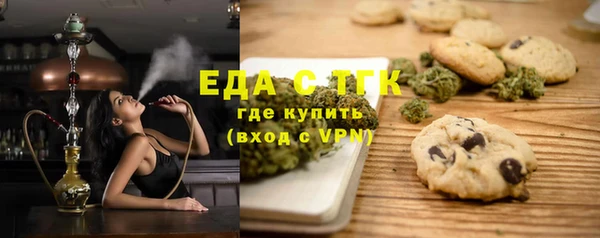 героин Богданович