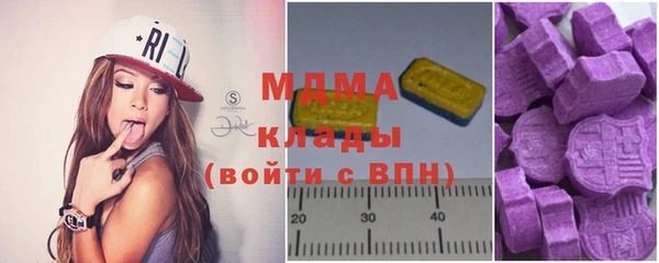 героин Богданович