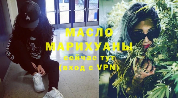 МДПВ Богородицк