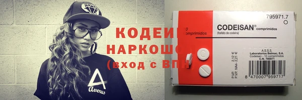 МДПВ Богородицк