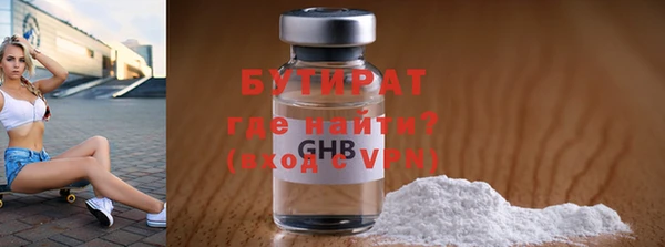 МДПВ Богородицк