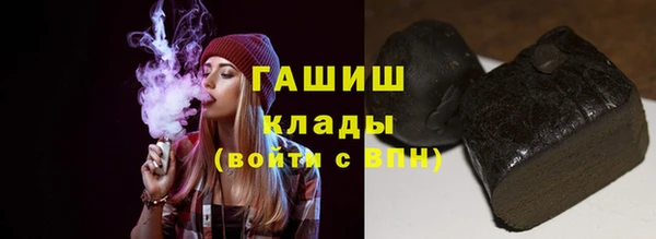 героин Богданович