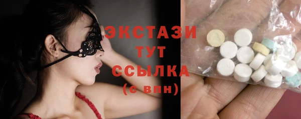 героин Богданович