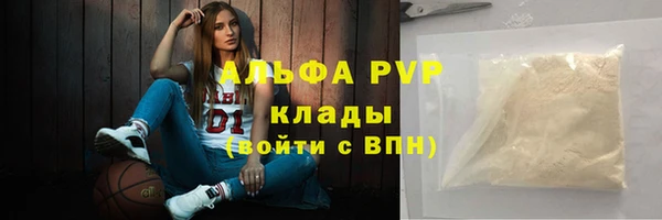 героин Богданович