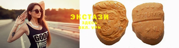 герыч Богородск