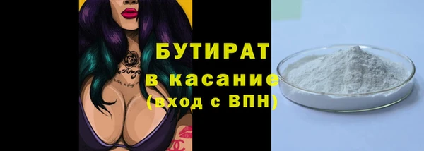 героин Богданович