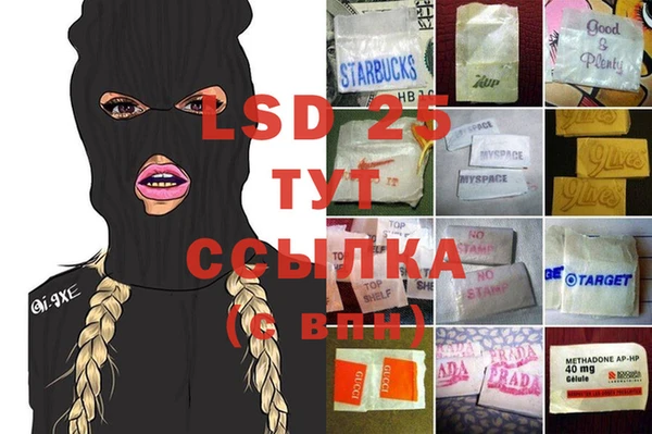 МДПВ Богородицк