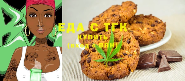героин Богданович