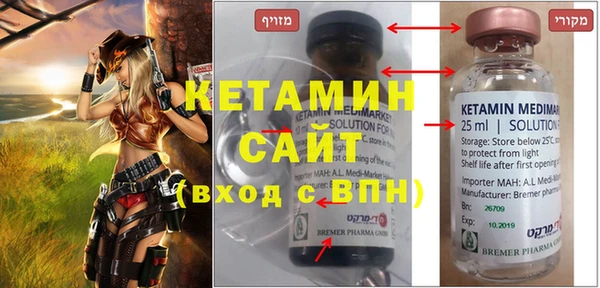 героин Богданович