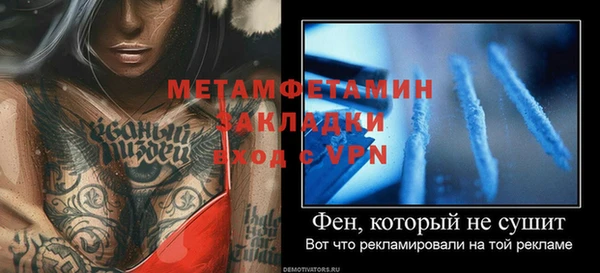 героин Богданович