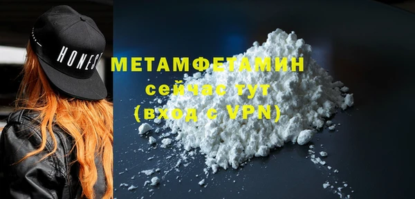 МДПВ Богородицк