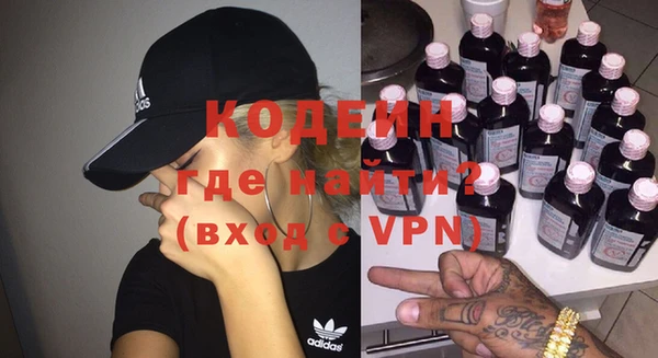 героин Богданович