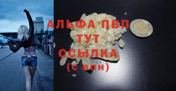 МДПВ Богородицк