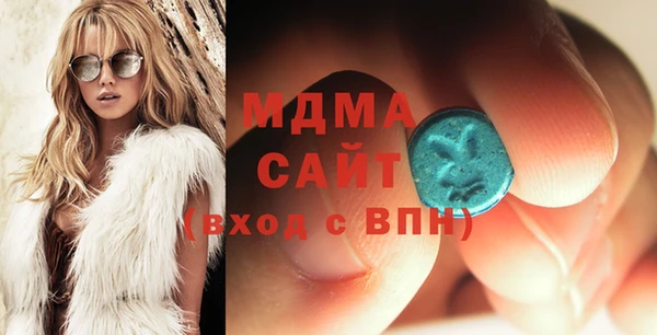 героин Богданович