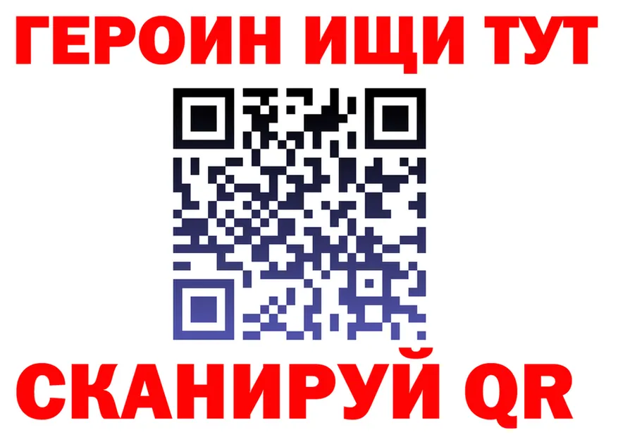 МЯУ-МЯУ 4 MMC зеркало площадка гидра Сызрань